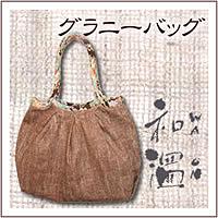 ФĤˤḤ̂Ф롣äȻȤäĺʡ²ۡˡХåۡ