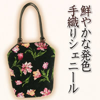 䤫ȯ̤Υˡ뿥̵ۡsoie maison(᥾)꿥ꥷˡ塼åץ꡼󤲥Хåۡsmtb-kۡw4ۡ