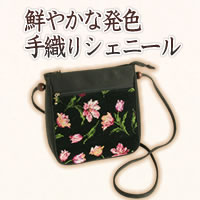 䤫ȯ̤Υˡ뿥̵ۡsoie maison(᥾)꿥ꥷˡ塼åץ꡼ݥåȥסۡsmtb-kۡw4ۡ