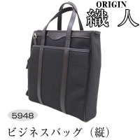 Х󿦿ͤǫ˼!ӥͥεǽǥ󡣡̵ۡORIGIN(ꥸ)͡ӥͥХå()5948֥åۡsmtb-kۡw4ۡ