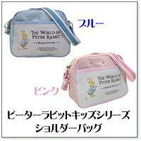 Ҷˤԡӥåȡڥԡӥåȥå꡼Хå#0672֥롼ۡ