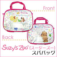 ͵ǥⰦѡǰƤ륹Suzys Zoo()ѥХåۡ