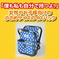 å+NEW롣ɤ˹ԤΤ!̵ۡڥѥåS֥롼ۡsmtb-kۡw4ۡ