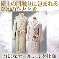 ʥ륷륯ޤ˾ȩǻʡΤҤȤȤ̵ۡŷȤΥ륯󡡥١ѡˡۡsmtb-kۡw4ۡ