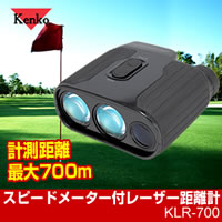 եɬȡΥ⥹ԡɷ¬⤪ޤ̵ۡKenkoʥ󥳡˥ԡɥ᡼ե졼ΥסKLR-700ۡsmtb-kۡw4ۡ