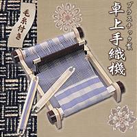 Ǽڤ˿ʪ! ΤäꥸʥʤŤ꿥ץ饹å(ӻ)ۡ