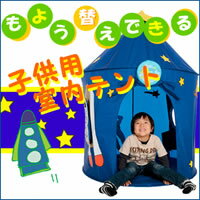 褦ؤǤ뤪ʻҶѼƥȡ̵ۡڥޥåȥƥȡPOT-009ۡsmtb-kۡw4ۡ