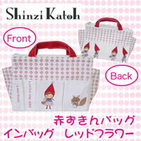 󥸥ȥ֤󥷥꡼ХåȤܤˡShinzi Katohʥ󥸥ȥˡ֤ХåХåۡ