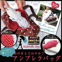 ۼǨ줿ޤꤿ߻򤽤ΤޤХåڱ⤵䤫֥Хåۡ