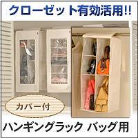 åͭ!Хåʤɤʥڡ˼ǼǤޤڥϥ󥮥󥰥åХåѡۡ