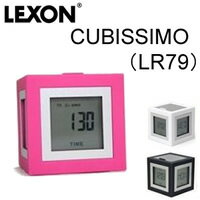 ◇【送料無料】【LEXON（レクソン）　CUBISSIMO（LR79）キュービッシモ　ブラック】◎