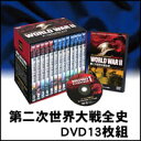 yzy񎟐ESj DVD13gzysmtb-kzyw4z