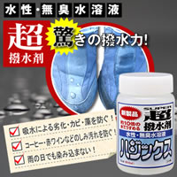 Ķޡۿˤ䥫Ӥɤޤڥϥå100mlۡ