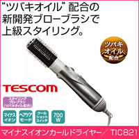 coLICz̏㋉X^COuVIyeXR@}CiXCIJ[hC[@TIC@821@S@Vo[z