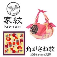 ǥ󤷤ƥ奢ʤդ!20331ҡka-monͧդ104cm桦ۡ