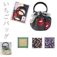 󥰤Ȥäƶޤˡ˹碌Ƴ!!80162ҡ̴졼󡡤դХå()礦ۡ