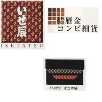 ١Τ⸫ʬ䤹17-8230ή͵(Furyu-Shiki)ä⥳Ӻٲߡޡۡ