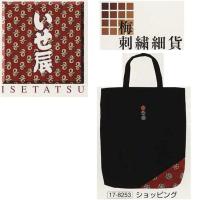 Ȥ䤹ޯ17-8253ή͵(Furyu-Shiki)ä߻ɽٲߡåԥ󥰡ۡ