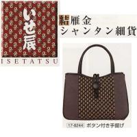 Ȥ䤹ޯ̵ۡ17-8244ή͵(Furyu-Shiki)ä⥷󥿥ٲߡܥդ󤲡󥸡ۡsmtb-k w4ۡ