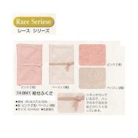 եޥ륷꡼RaceSeriese(ܥ졼꡼)դԥ󥯡ۡ