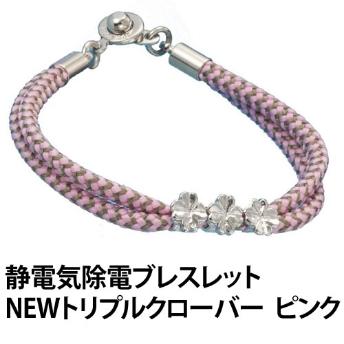 【予告☆エントリーでポイント10倍(スマホより)1