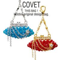 襤餷ɵᤷꥸʥӡå!ڥե꡼ܥإߥХåBHR-529åɥ饹ۡ