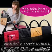 ˻īǤⵤڤ˥󥸡ɽ̤夻ؤǤХå̵ۡڥCollectionʥ쥯˥Хååȡۡsmtb-k w4ۡ