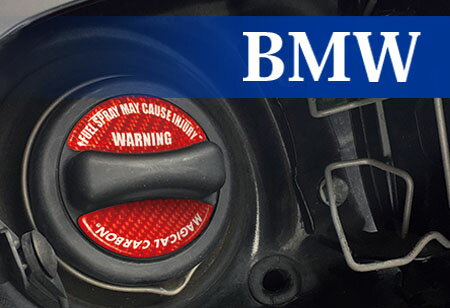 【クリックポスト可】ハセプロ　★フューエルキャップエンブレム/BMW★　マジカルカーボンネオ 樹脂盛りタイプ　輸入車　ビーエム