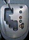 【クロネコDM便送料無料!】ハセプロ マジカルカーボン ★シフトパネル用★ トヨタ ヴィッツ/Vitz RS用 NSP130系(H22/12〜) ブラック/ シルバー/ ガンメタ/ レッド/ ピンク/ ブルー NCP131