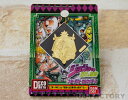 【新商品!メール便可】ハセプロ ★デコレーションメタルシート★ ジョジョの奇妙な冒険/JOJO 空条承太郎 (くうじょう じょうたろう) シール/ステッカー/デコメタ