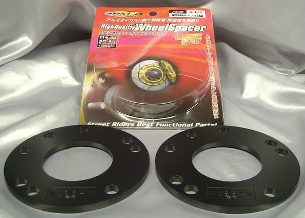 ★JDM ハイクオリティ　ホイールスペーサー★　ミツビシ専用・2枚セット　3mm　P.C.D114.3/4穴・5穴共通/ハブ径67φ　★専用ハブ径でブレを最小限に！★