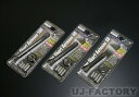 【JDM/即納】【国内周波数AM/FM 受信機能付】 ★リアルカーボン ショートアンテナ★ 3タイプ各色 60mm/ 80mm/ 100mm ホンダ N-WGN JH1/JH2 H23/11〜 (メール便可)