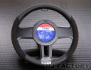 【SPARCO/スパルコ】【新商品】★スエードタイプ/ブラック★ ステアリングカバー(Sサイズ) レッドステッチ ハンドルカバー/ハンドルジャケット スウェード SPC1112BKJS