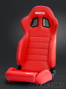 【即納】sparco(スパルコ) セミバケットシート/PVレザー R100 SKY ★ リクライニングバケットシート 白ステッチ スカイ