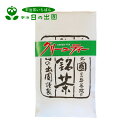 【 グリーンティー 180g袋 】 2019年度産 宇治茶 ...