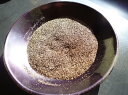 ほうじ粉200g 当店のほうじ茶を篩にかけた粉茶です 緑茶を炒った粉 宇治茶老舗のお茶、日本茶です