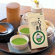 【こいまろ茶】濃いのにまろやかな味、簡単に美味しく入れれるのが特長・送料無料【茶　緑茶　お…...:ujitawara-seichajyo:10000000