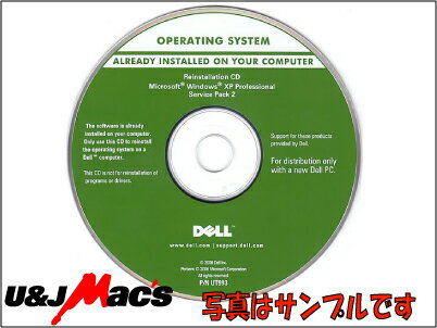 [ Dell ] DELL用 OS再インストール CD 英語版 Windows XP Professional SP2 English