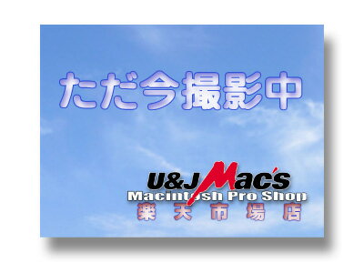 送料無料！　[ Apple ] PowerMacintosh G5 / 2GHz / SUPER DRIVE / M9590J/A / 専用ACなし【中古】【】
