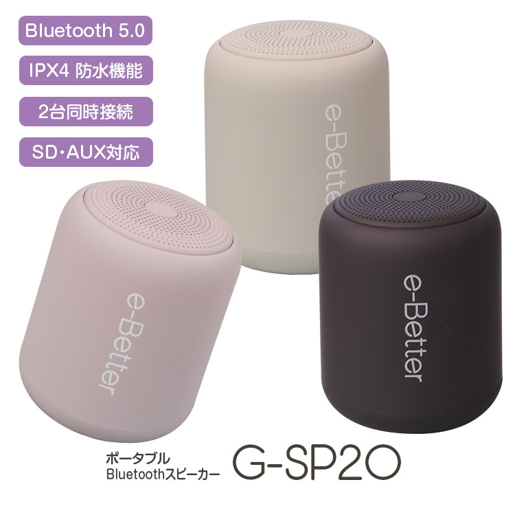 Bluetooth Xs[J[ ^Xs[J[ u[gD[X  5.0 CXXs[J[ IPX5 hXs[J[ |[^uXs[J[ X}z Đ 剹 dቹ C iPhone android pcΉ    