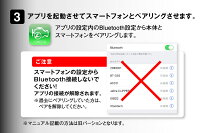 iOBD2日本語車両診断ツールBluetoothワイヤレスELM327OBD2iPhoneiPadAndroidアイフォンアイパッドアンドロイド