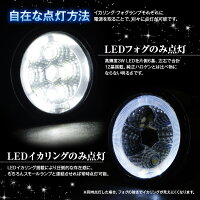LEDフォグライトFogフォグランプリングイカリング2個セットH8/H1112連スズキ車SUZUKIカスタムドレスアップ【レビュー記入で送料無料】【あす楽対応】