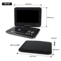 DVDプレーヤーポータブル9インチフルセグ対応CPRM対応車載ヘッドレスト後部座席シガー家庭用ACアダプターDVDCDSDUSB