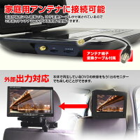DVDプレーヤーポータブル10.2インチ車載ヘッドレスト後部座席シガー家庭用ACアダプターDVDCDSDUSB内蔵型FuzeフューズPDVT102