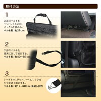 車載収納ポケット汎用小物入れカーポケットシートバックポーチバックバッグ簡単取付スマートフォン雑誌地図ボトルティッシュ折り畳み傘コンパクト収納【送料無料】