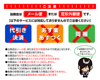【LED球を3千円以上ご購入で送料無料】【メール便可】LEDランプT10ヒューズ球カラー2色【LED球】