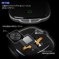 車空気清浄機車載用エアフレッシュナーPM2.5対応イオン発生器コンパクト軽量