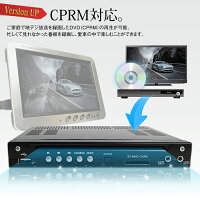 ハーフDIN車載用DVDプレーヤー