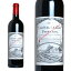 シャトー・ル・ゲ 2011年 AOCポムロール 750ml (フランス ボルドー 赤ワイン)