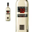 白ワイン カンティ ブランコ フラッテリ・マルティーニ・セコンド・ルイージ社 (イタリア)|555円均一ワイン